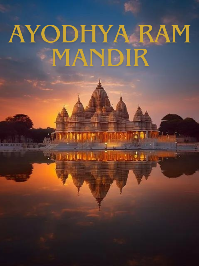 Ayodhya Ram Mandir – How to Book Prashad Online