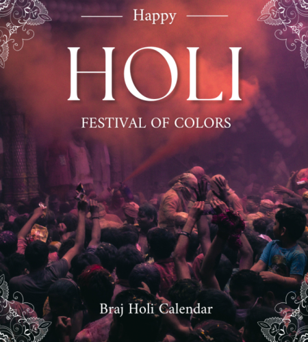 Braj ki Holi Calendar – Part II