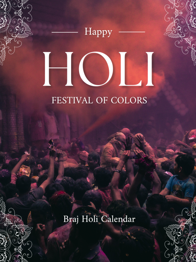 Braj ki Holi Calendar – Part II